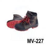 CATU MV 227 Insulating Safety Shoe